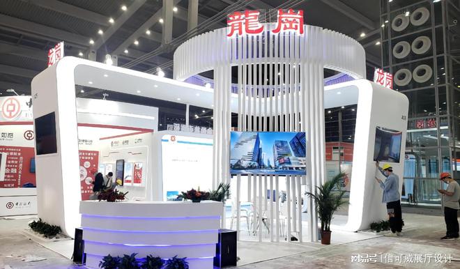 台设计装修搭建-深圳信可威九游会登录j9入口深圳展(图3)