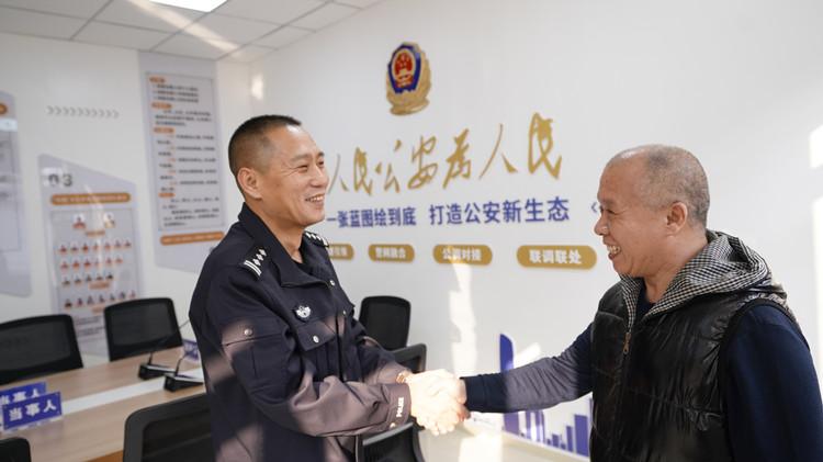 踐行新時代“楓橋經驗”的鮮活樣本九游会J9入口“亞楠調解室”：(图2)