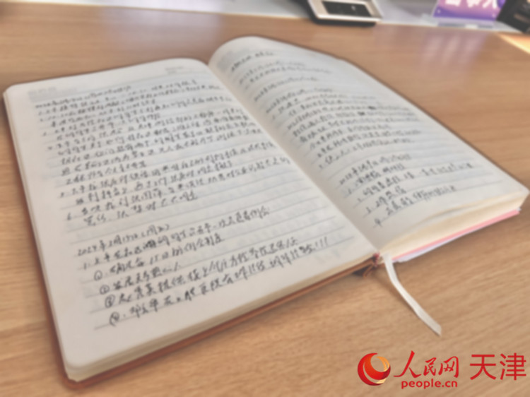 踐行新時代“楓橋經驗”的鮮活樣本九游会J9入口“亞楠調解室”：(图4)