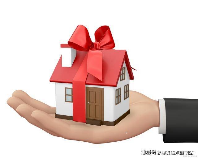 售楼处网站--临港天宸-上海房天下九游会J9入口2025临港天宸-(图11)