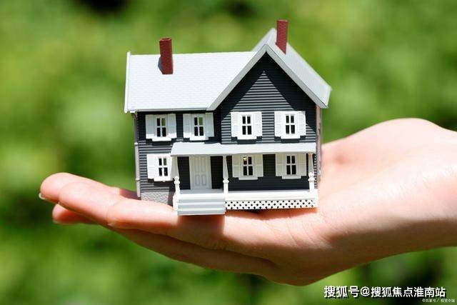 售楼处网站--临港天宸-上海房天下九游会J9入口2025临港天宸-(图14)