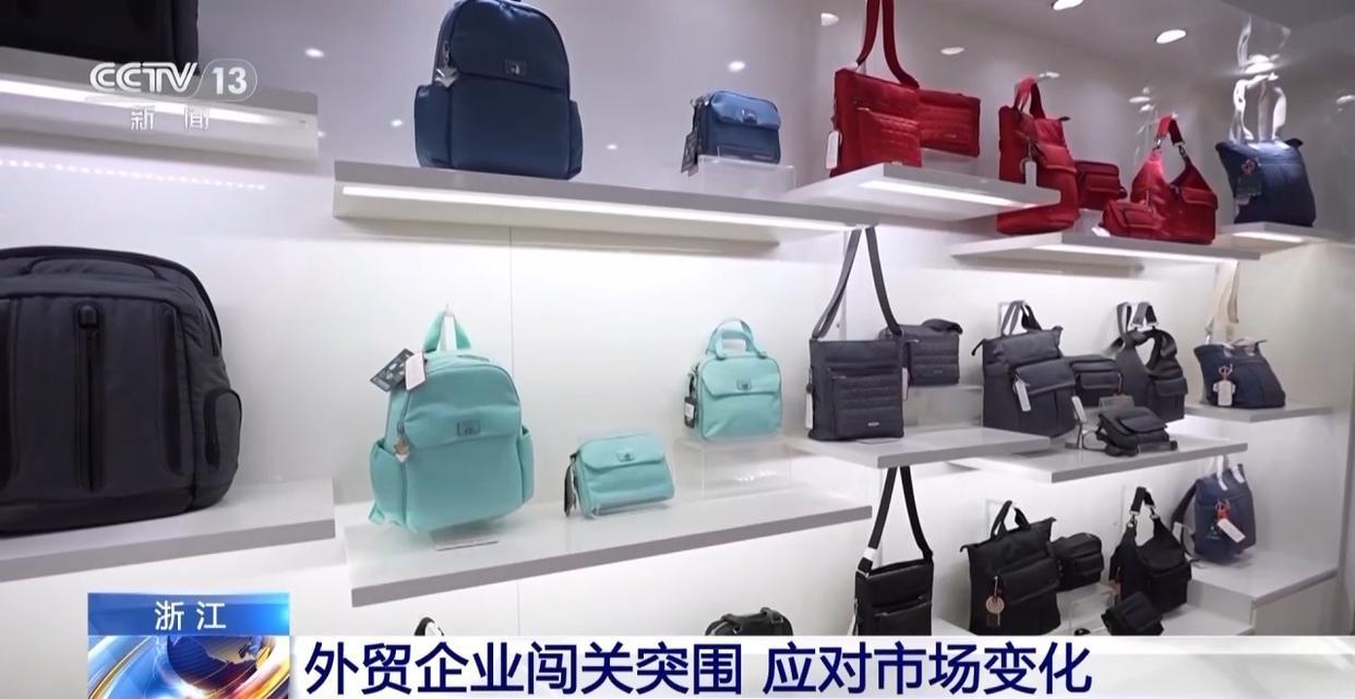 围：以勇气与智慧赢得未来九游会·j9网站