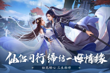 戏排行榜前十名 受欢迎的top10j9九游真人游戏第一品牌2025游(图7)