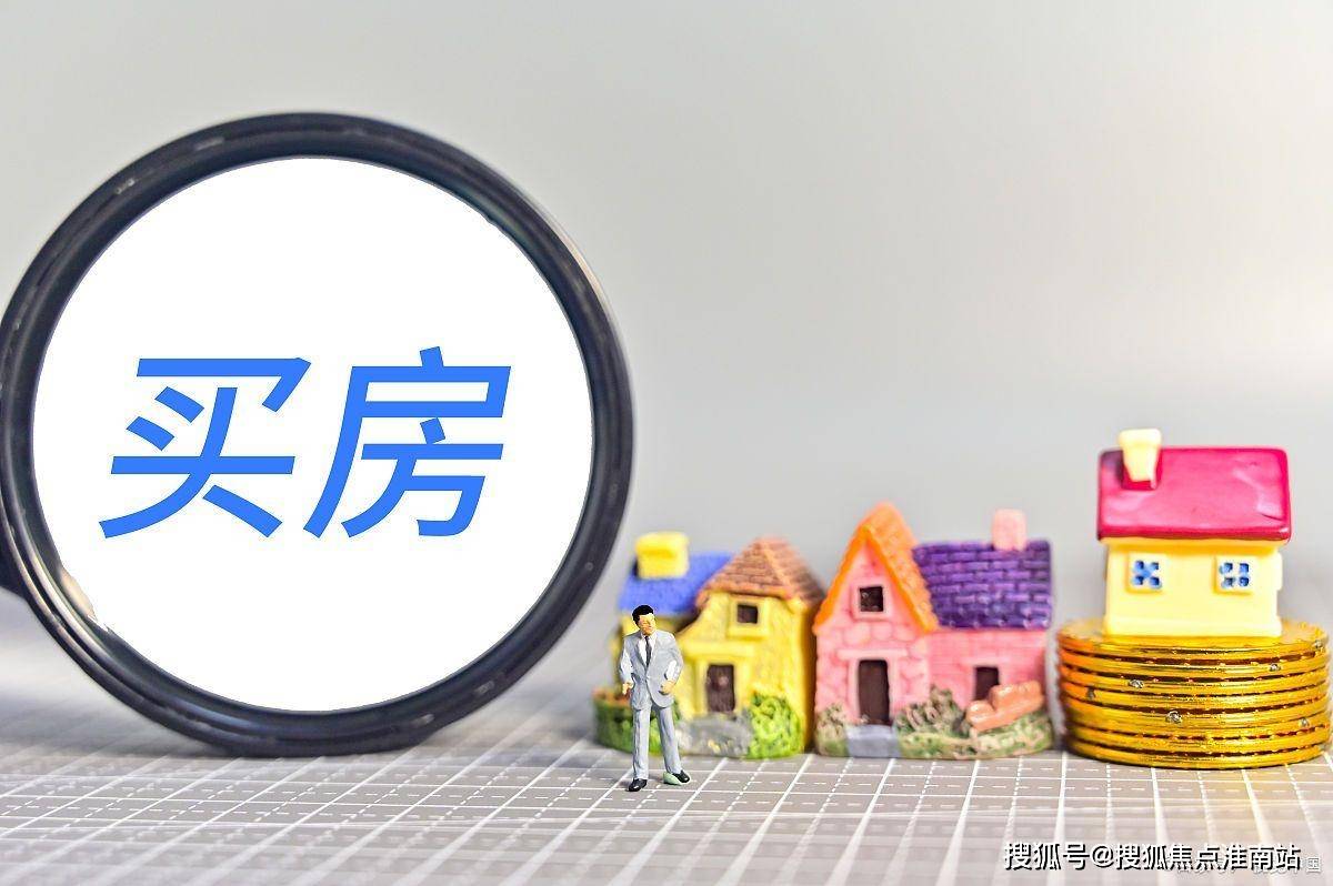销中心)-楼盘欢迎您-小区环境-户型-最新价格-地址-楼盘详情-周边配套九游会j9ag华发观澜半岛(华发观澜半岛售楼处)首页网站-销售中心(营(图20)