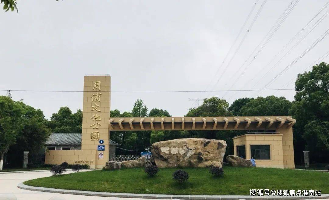 销中心)-楼盘欢迎您-小区环境-户型-最新价格-地址-楼盘详情-周边配套九游会j9ag华发观澜半岛(华发观澜半岛售楼处)首页网站-销售中心(营(图38)