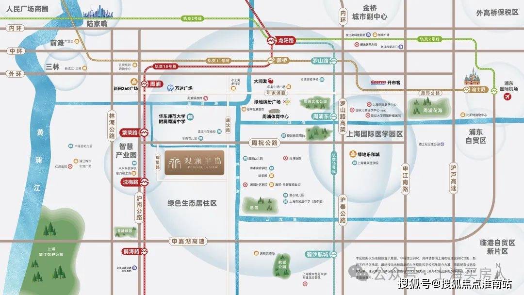 销中心)-楼盘欢迎您-小区环境-户型-最新价格-地址-楼盘详情-周边配套九游会j9ag华发观澜半岛(华发观澜半岛售楼处)首页网站-销售中心(营(图40)
