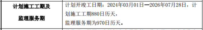 销中心)-楼盘欢迎您-小区环境-户型-最新价格-地址-楼盘详情-周边配套九游会j9ag华发观澜半岛(华发观澜半岛售楼处)首页网站-销售中心(营(图41)