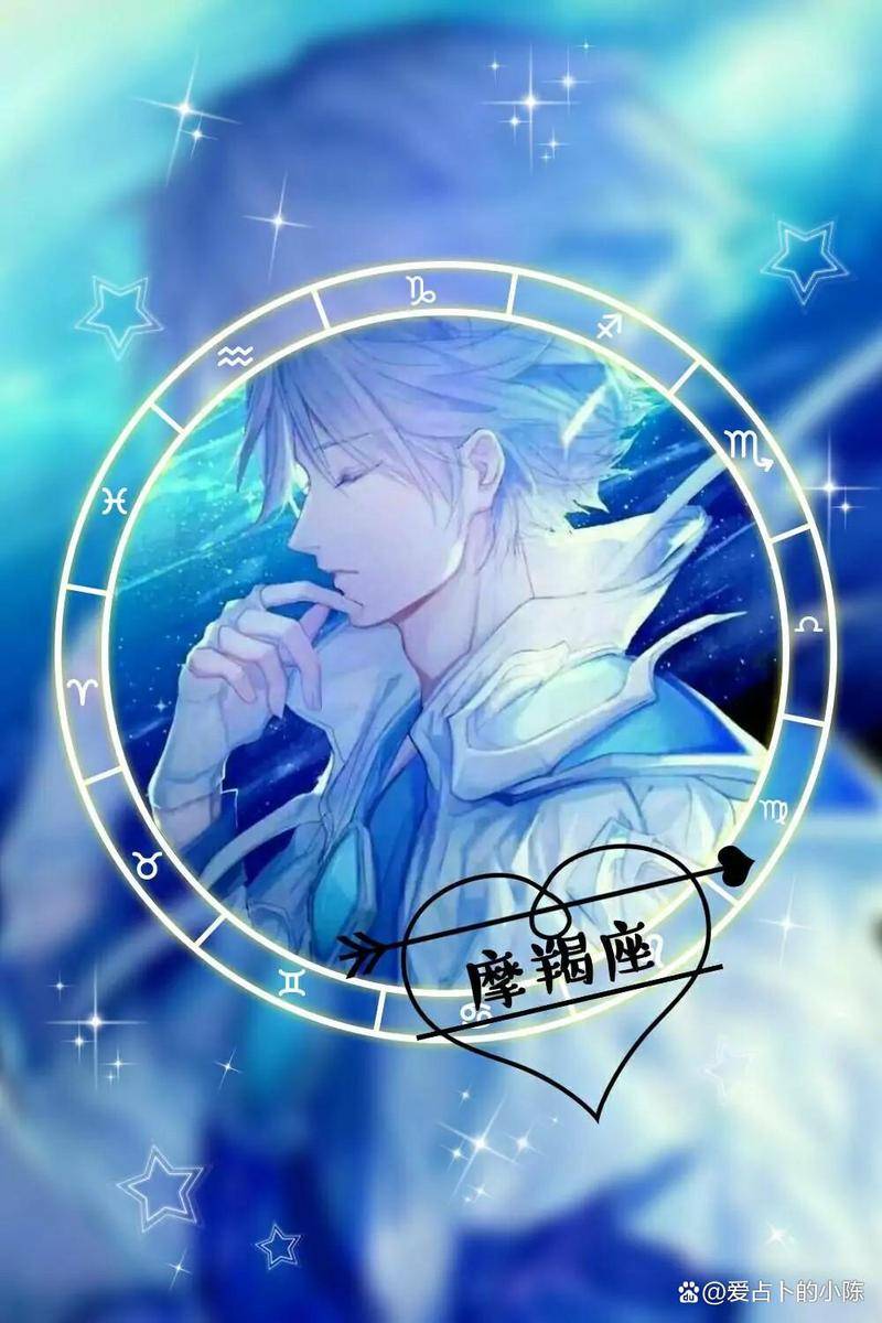 月配对运势：土象与水象的深情共振与挑战突