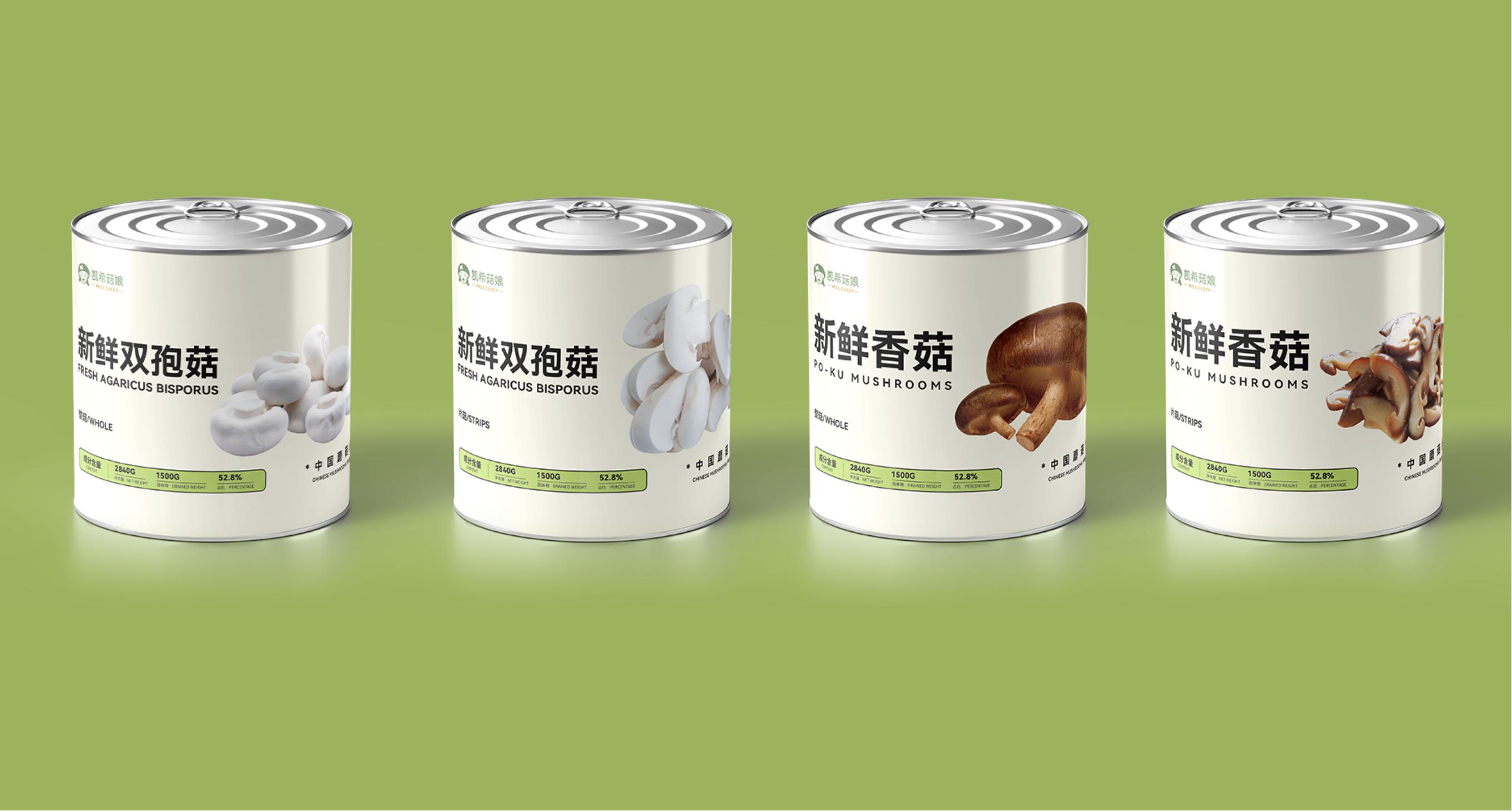 韩国市场 凯希菇娘香菇罐头实现百日双出口j9九游会俱乐部登录入口山西凯希菌业再拓