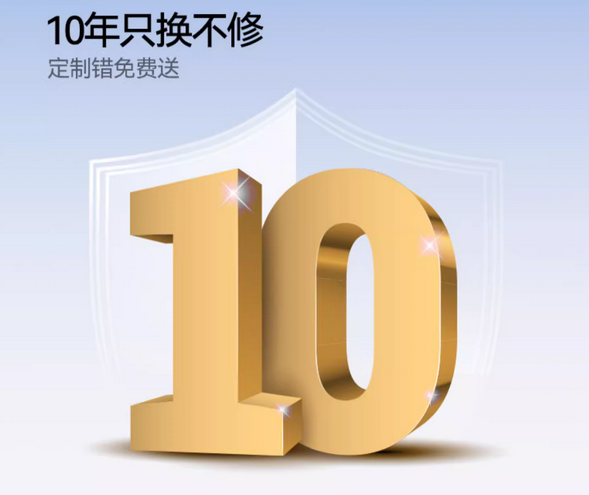 窗帘怎么选？看这份电动窗帘选购指南！九游会真人游戏第一品牌2025电动(图3)
